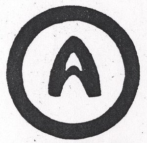 Logo Of The Publishing House ''alatas'' — Nicholas Roerich