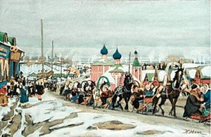 Pancake Riding. Sergiev Posad — Konstantin Yuon
