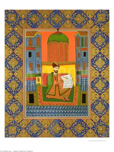 Portrait Of Chota Rustaveli After A Miniature
