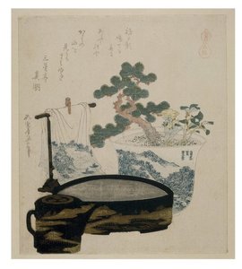 The Talisman — Katsushika Hokusai