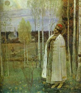 Tzarevich Dmitry — Mikhail Nesterov