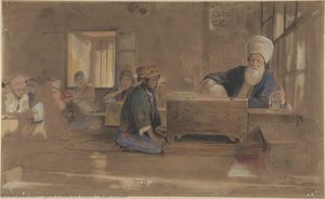 Arab School