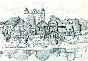 Kedainiai. View Of The City. — Mstislav Dobuzhinsky