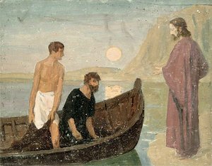Biblical Scene — Gunning King