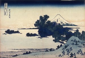 Fuji From The Shichirigahama Beach In Sagami Province — Katsushika Hokusai