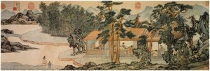 The Studio Of True Appreciation (zhen Shang Zhai) — Wen Zhengming