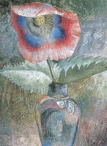 Poppy In A Glass Jar — Kaff Gerrard