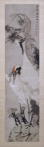 Cranes, Pine Tree, And Lichen — Ren Yi