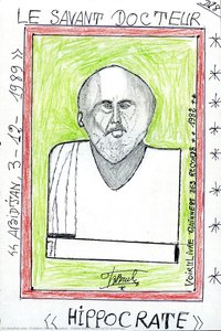 Celebrities (series Of 51 Drawings) — Frédéric Bruly Bouabré