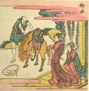 Zwei Kurtisane Begrüßen Einen Mann Mit Einem Pferd — Katsushika Hokusai