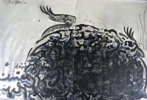 Turtle — Reina E. Wooden, Known As “reina 76 Artist|r76”
