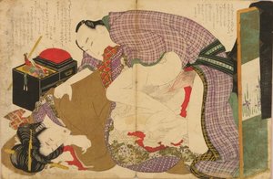 Scene Vii — Katsushika Hokusai
