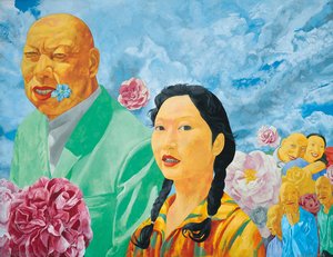 1993.4 — Fang Lijun