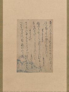 Three Poems from the Collection of Poems Ancient and Modern (Kokin wakashū), one of the Araki Fragments (Araki-gire)