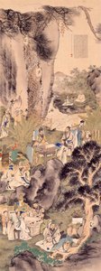 Literary Gathering at Xiyuan