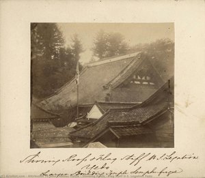 Showing Roofs & Flag Staff U.S. Legation Yedo