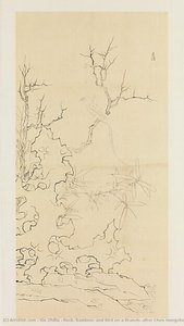 Rock, Bamboo, And Bird On A Branch, After Chen Hongshou — Šie Žiliu