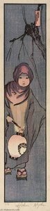 Belated — Helen Hyde