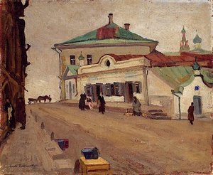 Vue De Pskov — Arnold Borisovich Lakhovsky