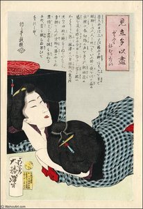 A Bijin Admiring Her Own Reflection In A Black Lacquer Box — Tsukioka Yoshitoshi