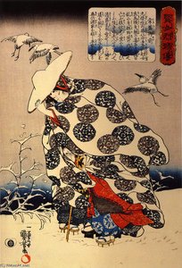 Tokiwa-gozen With Her Three Children In The Snow — Utagawa Kuniyoshi, Ukiyo-e Tradition