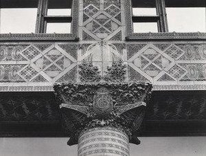 Prudential (Guaranty) Building, Capital