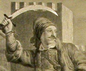 Athanasios Kanakaris — Peter Von Hess
