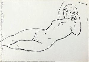 Nude Lying Down. Based On Classical Works — Hryhorii Havrylenko