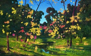 Autumn — Arkhip Ivanovich Kuindzhi