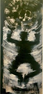 Jumping Shadowman, 1983
