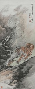 Twelve Tigers — Zhang Shanzi