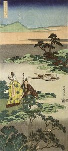 Minamoto No Toru — Katsushika Hokusai