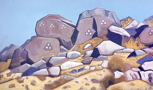 Shara-muren — Nicholas Roerich