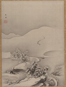 Lake And Causeway — Hashimoto Gahō