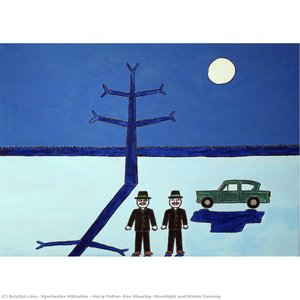 Harry Potter, Ron Weasley, Moonlight And Winter Evening — Vyacheslav Mikhailov, Contemporary Realism