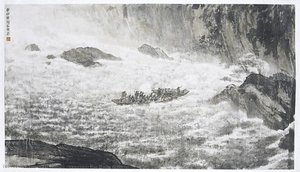 Crossing The Dadu River — Fu Baoshi