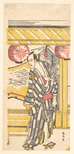 Matsumoto Koshiro — Katsushika Hokusai, Japanese Landscape Painting