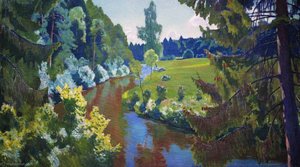The Green Banks