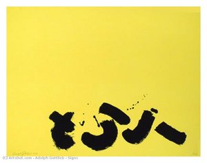 Signs — Adolph Gottlieb