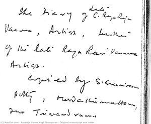 Original manuscript and letter