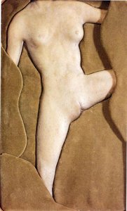 Study For ''given: 1. The Waterfall, 2. Illuminating Gas'' — Marcel Duchamp, Cubism