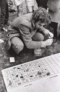 Sunrise Event, Performed During Fourth Avant Garde Festival, Central Park, New York, September 9, 1966 — Fred W Mcdarrah