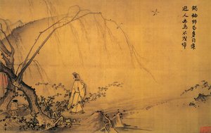 Walking On A Mountain Path In Spring — Li Yuan-chia