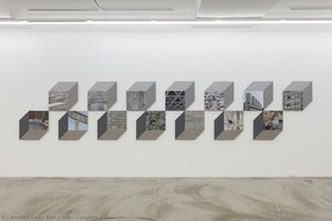Concrete Cube — Kim Ji Eun