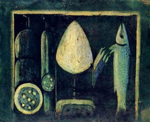 Still Life With A Pie — Niko Pirosmani