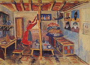 A Room — Martiros Sarian