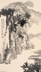 Sailing Between The Gorges — Zhang Daqian