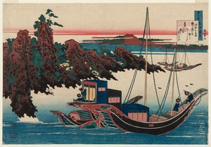 Poem By Chûnagon Yakamochi — Katsushika Hokusai