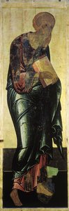 Saint John the Evangelist