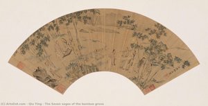 The Seven sages of the bamboo grove